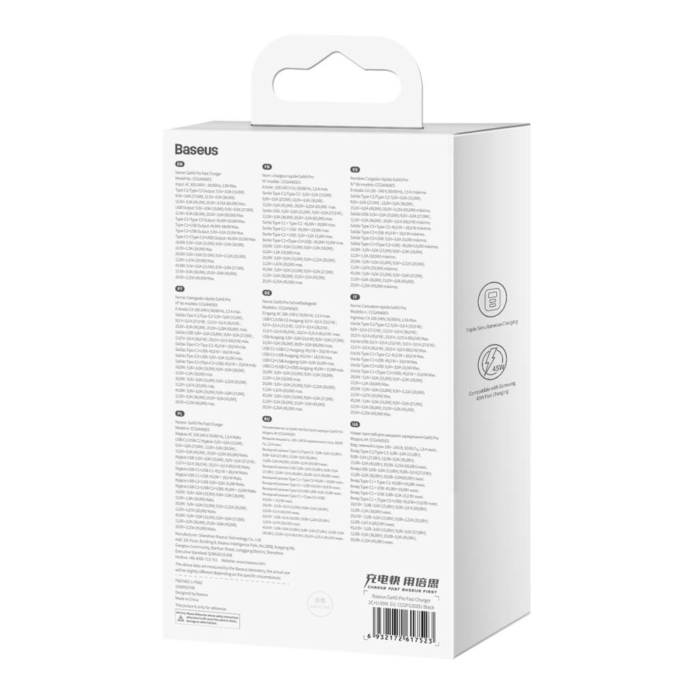 Billede af BASEUS GaN5 Pro Væglader 2xType-C/USB 65W