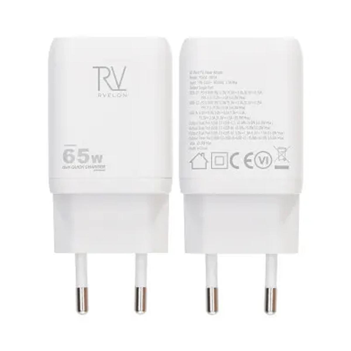 Kuva:  Rvelon Seinälaturi 2x USB-C + USB-A 65W GaN - Valkoinen