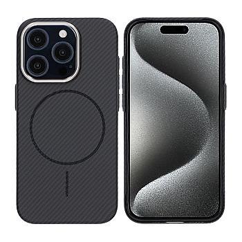 bild på iPhone 15 Pro Puhelimen Kuori Hiilikuitukuvio - Musta