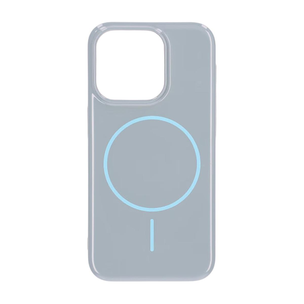 Bild von Blankes magnetisches Gehäuse für iPhone 15 Pro in Blau