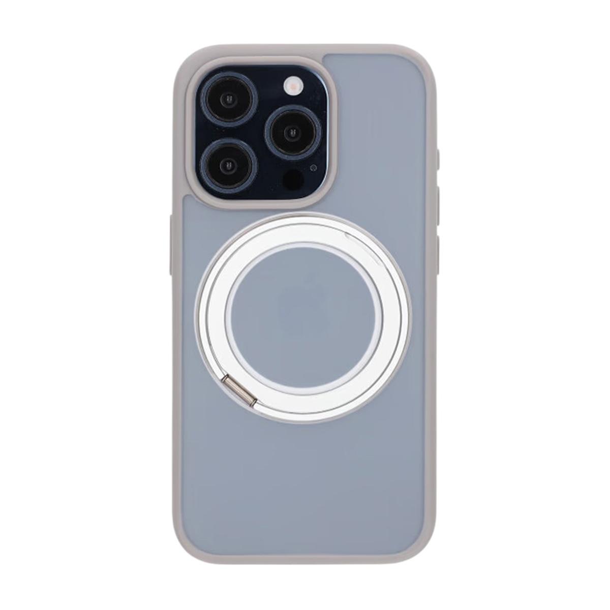 Bild von Mattes Case mit 360-Grad-drehbarem Halter für iPhone 15 Pro in Grau