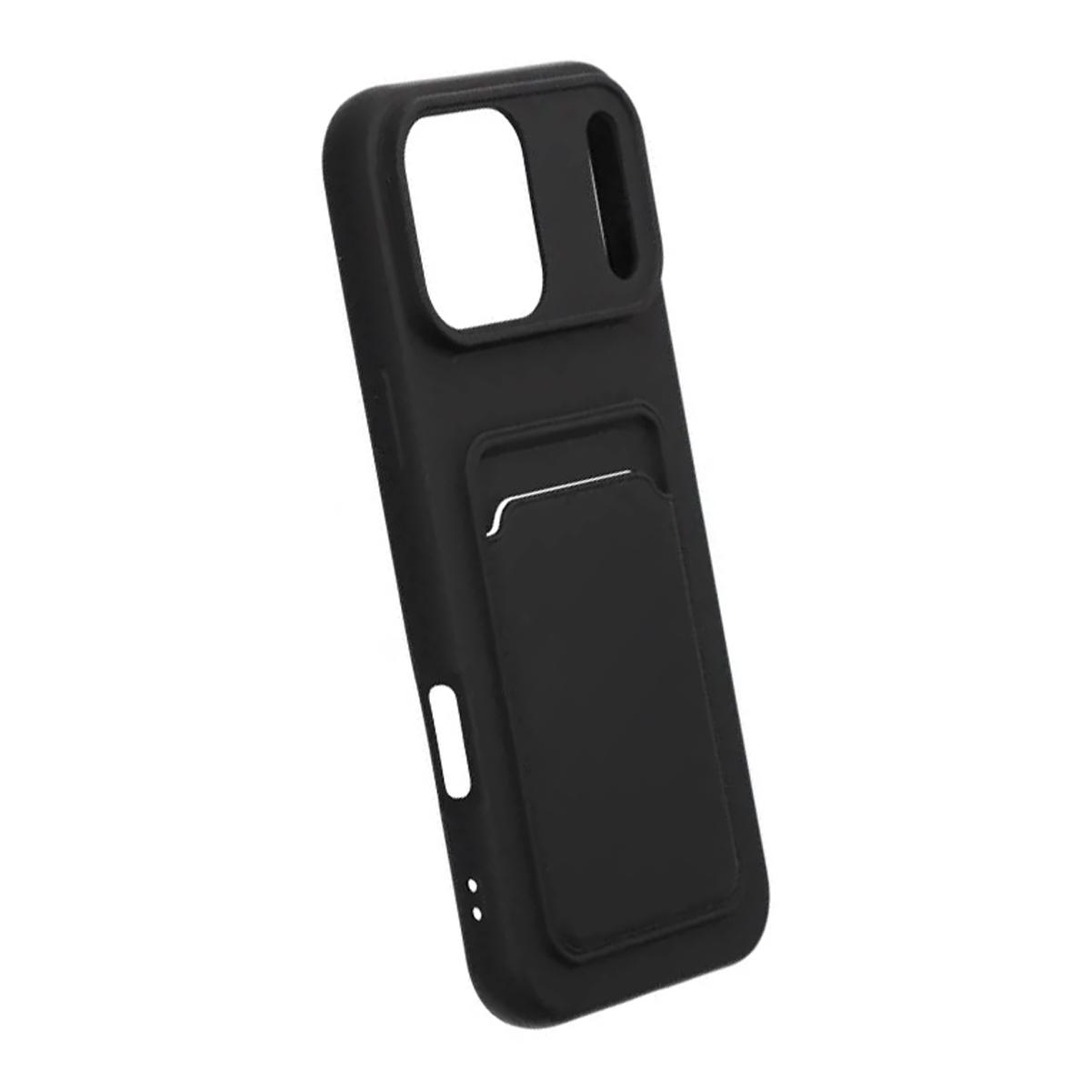 Bild von Silikon-Handyhülle mit Kartenhalter für iPhone 17 Pro Max - Schwarz