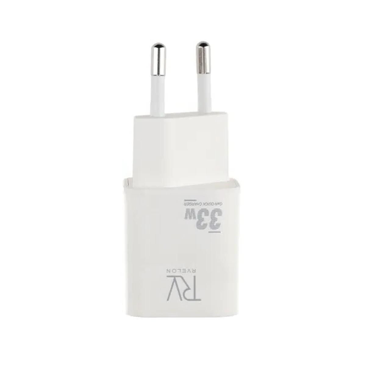 Bild von Rvelon 33W USB-C+A GaN Wandladegerät