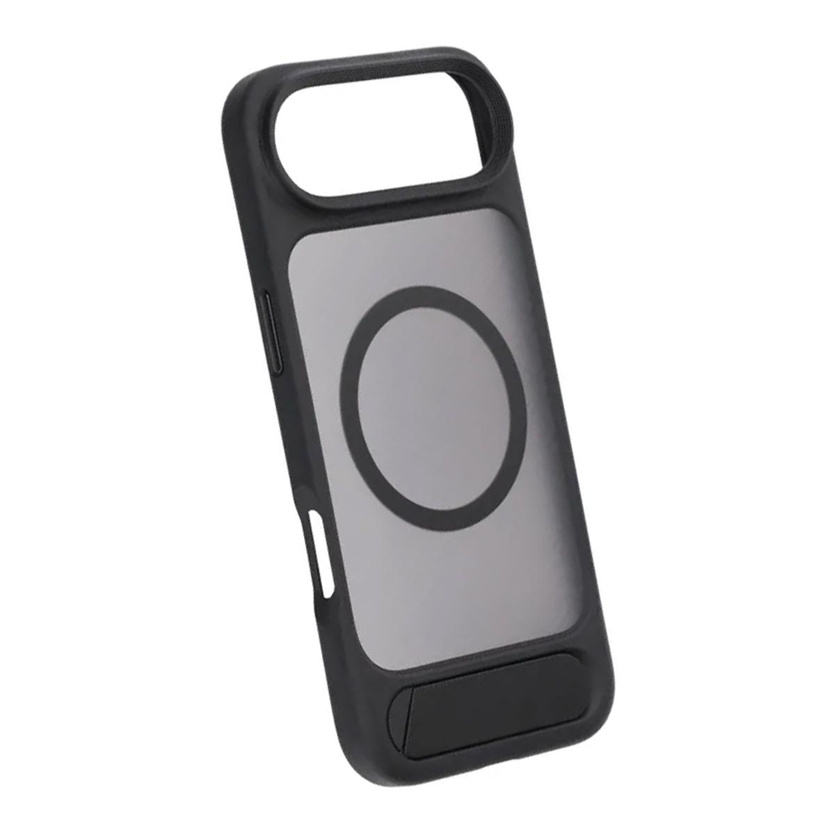 Bild på Rvelon Mobilskal med Stativ för iPhone Air - Svart