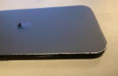 Bild på anmärkning/defekt