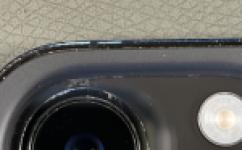 Bild på anmärkning/defekt