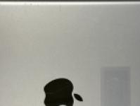 Bild på anmärkning/defekt